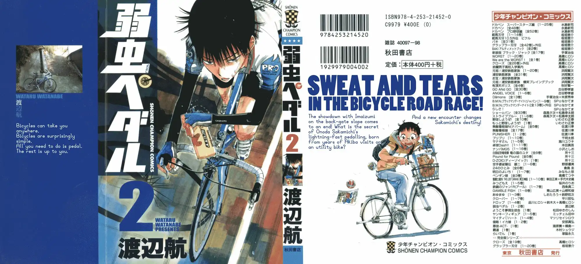 Yowamushi Pedal Chapter 8 1